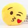 Подушка Emoji Kissing - Подушка Emoji Kissing