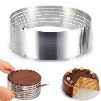 Форма для торта регулируемая "Cake Slicing Tool" 16-20 см