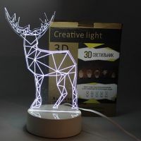 3D светильник "Олень"