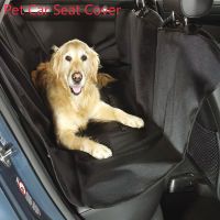 Водонепроницаемый авто-коврик для перевозки животных Pet Seat Cover