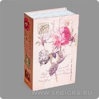 Книга сейф "Роза" мини